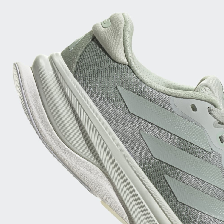 SUPERNOVA SOLUTION 2 W