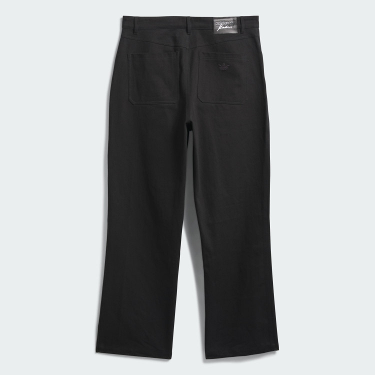KADER PANT